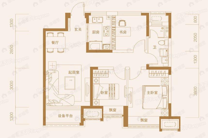 3室2厅1卫建面99平户型图