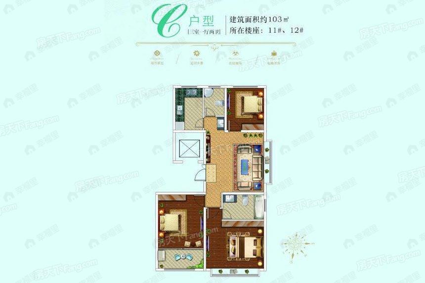 3室1厅2卫建面103平户型图
