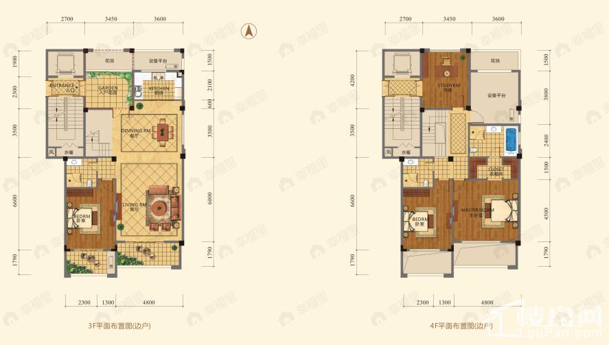 泰山·新湖绿园3室2厅2卫户型图