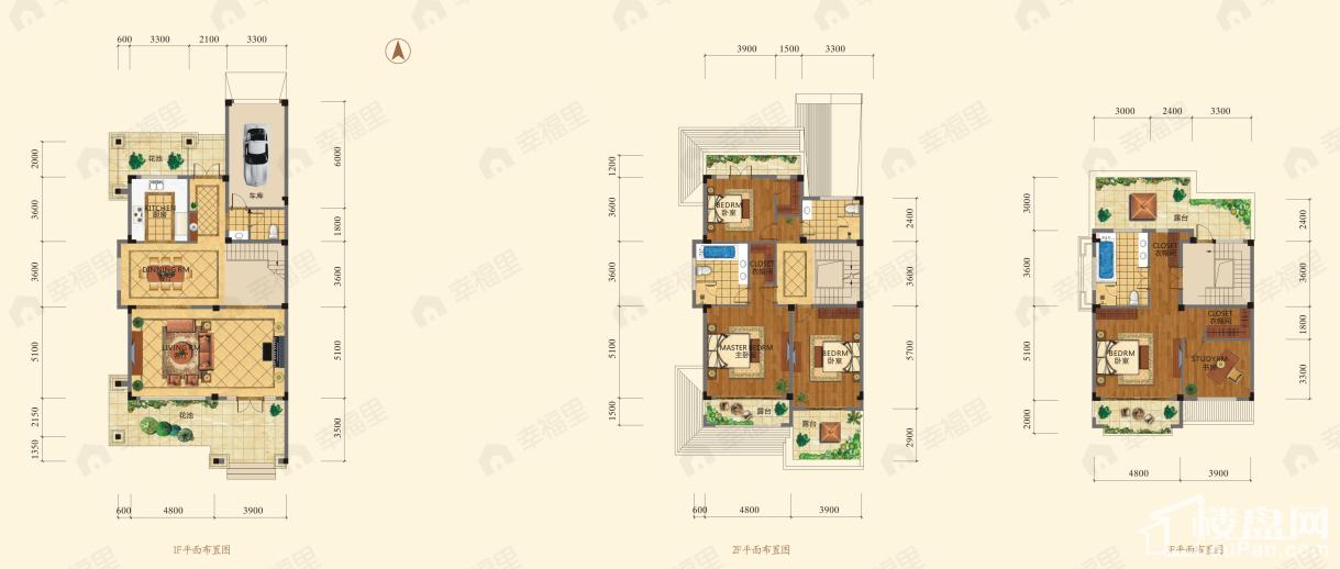 泰山·新湖绿园3室2厅2卫户型图