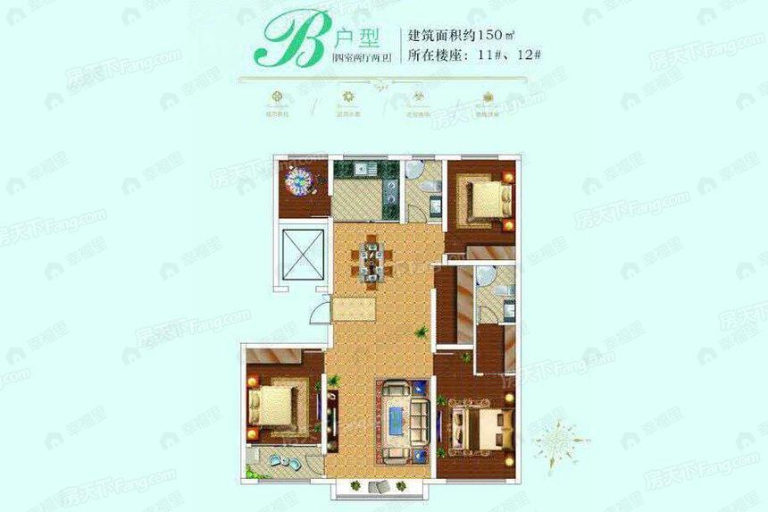 王侯嘉苑4室2厅2卫户型图
