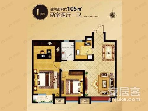 2室2厅1卫建面105平户型图