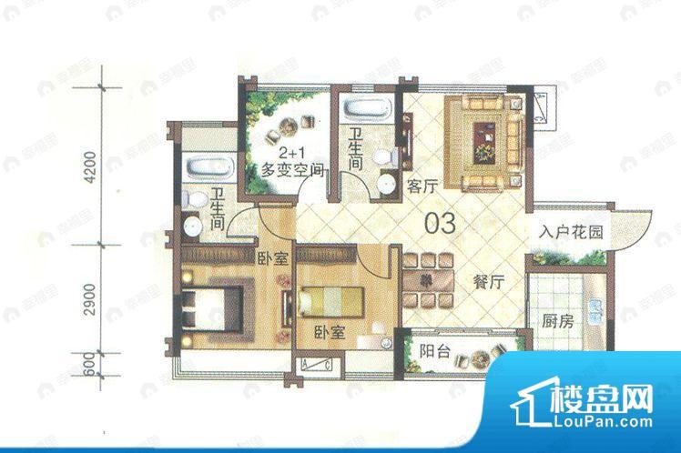 大沥碧桂园华府3室2厅户型图