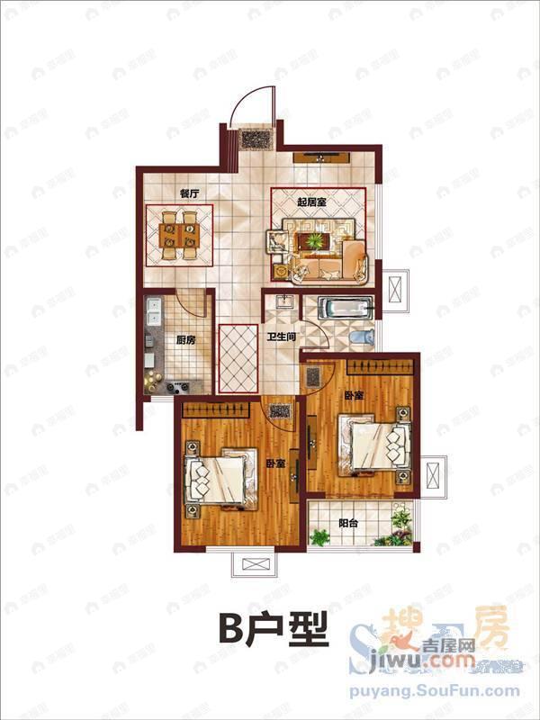 2室2厅1卫建面88平户型图