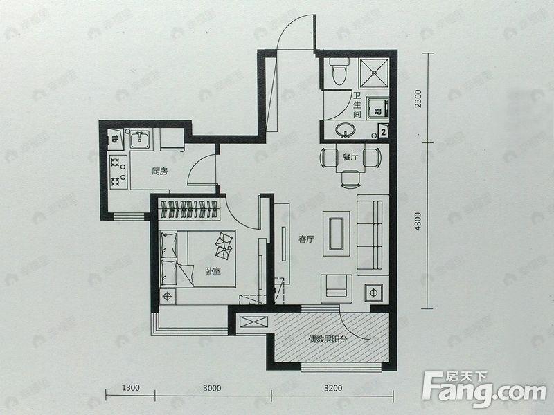 1室2厅1卫建面54平户型图