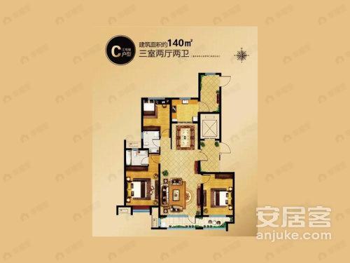 外滩龙庭帝景3室2厅2卫户型图