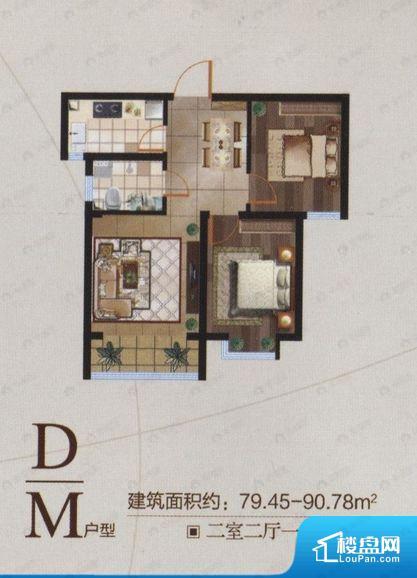 2室2厅建面79平户型图