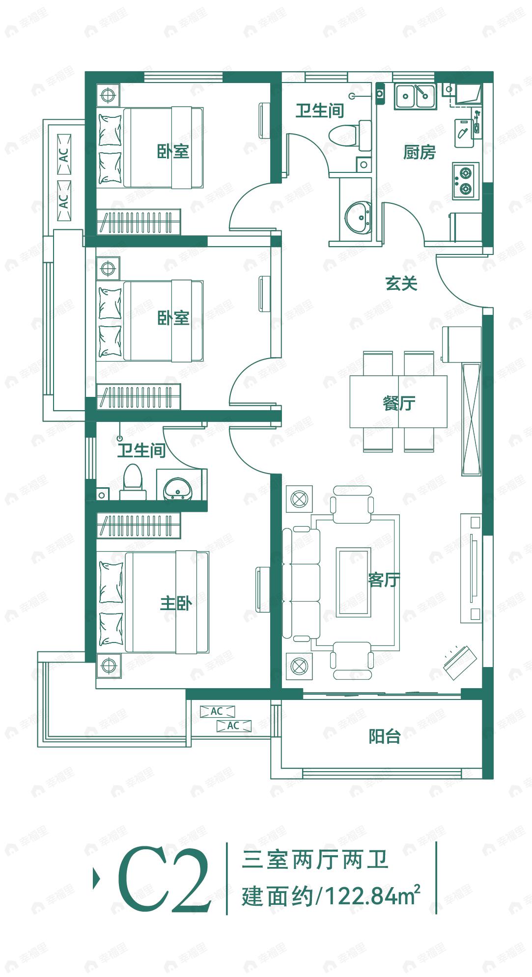 3室2厅2卫建面122平户型图