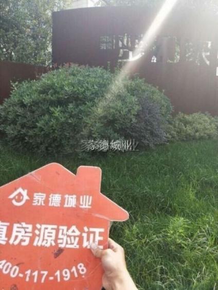 北京明发浦泰梦幻家3室2厅85平高楼层/共18层