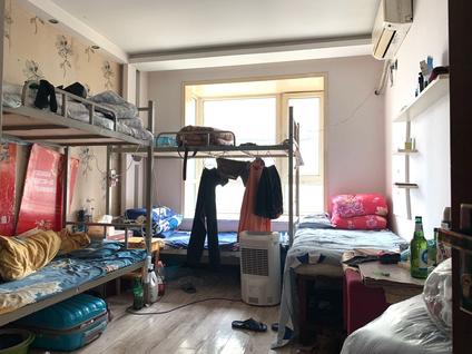北京隆基家源2室2厅122.32平低楼层/共33层