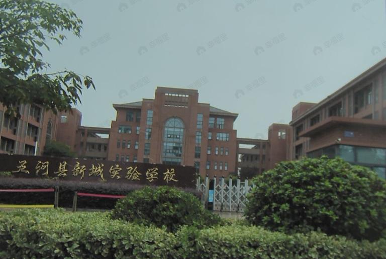 润都·壹品城效果图