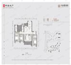 4室2厅3卫建面183平户型图
