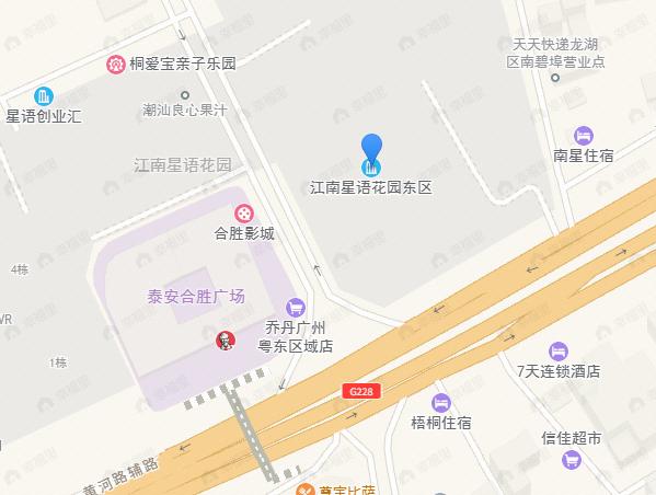江南星语花园东区效果图