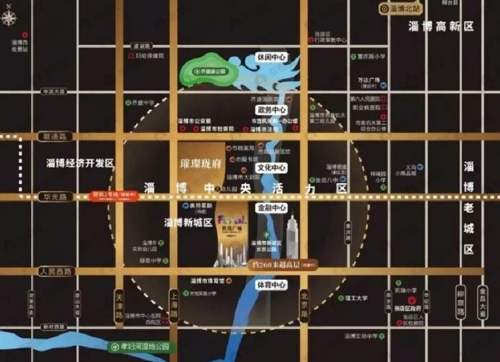 世茂璀璨珑府效果图