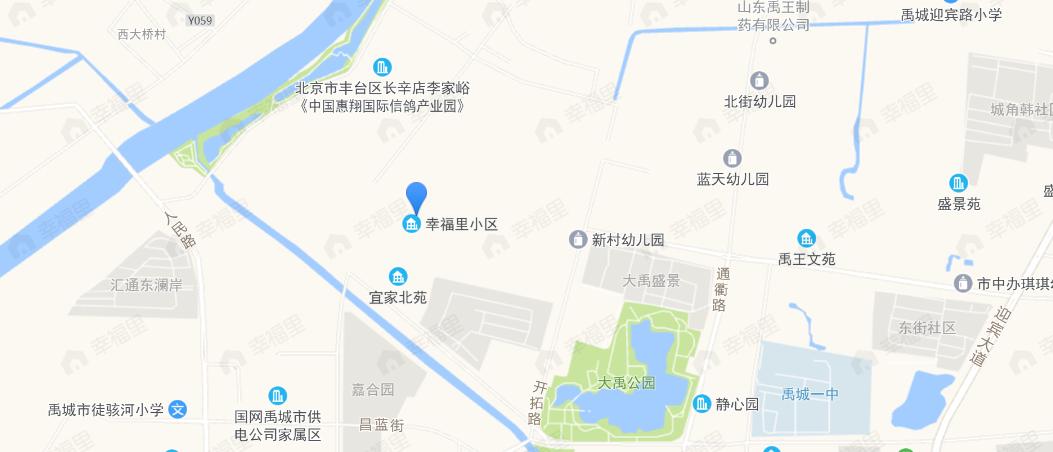 禹城幸福里效果图