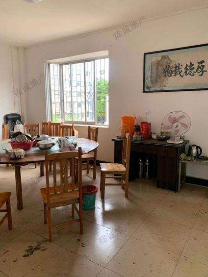北京聚宝新城4室2厅328平高楼层