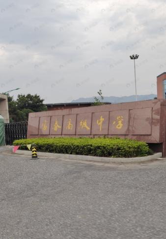 华师家园效果图