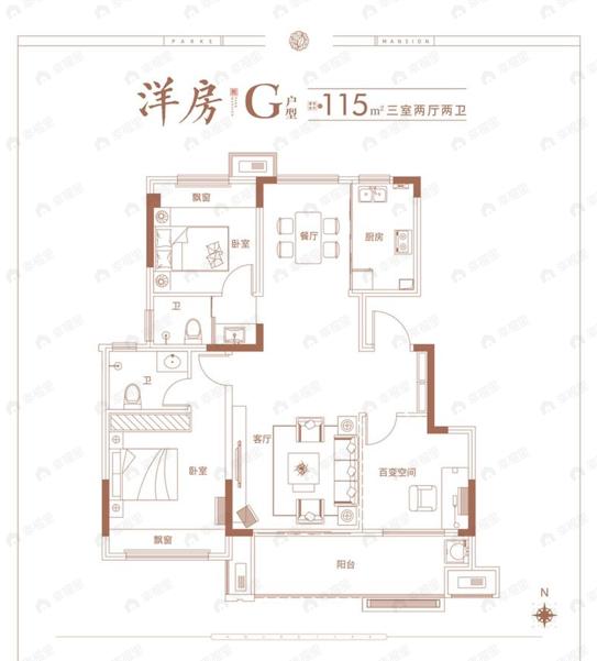 3室2厅2卫建面115平户型图