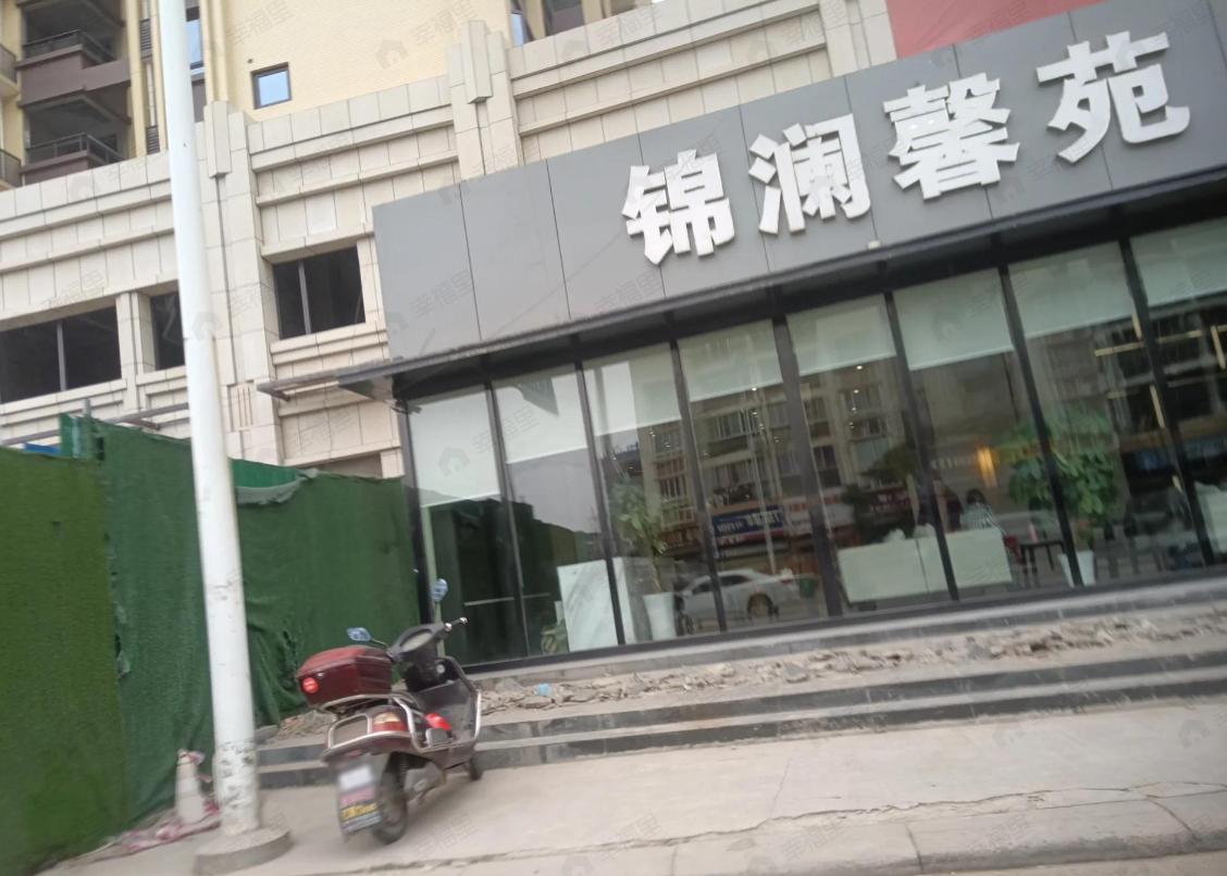 锦澜馨苑效果图