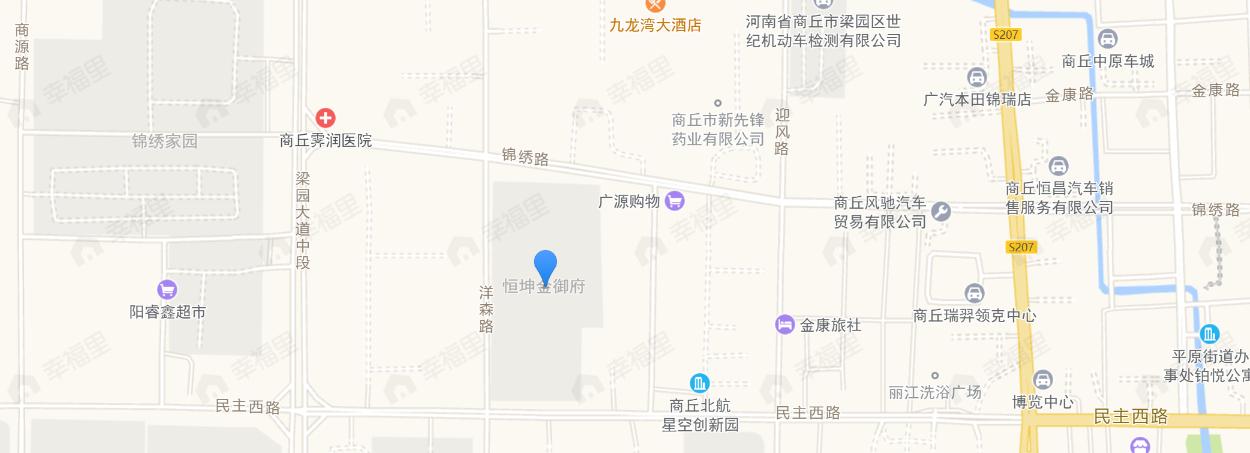 恒坤金御府效果图