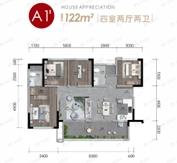4室2厅2卫建面122平东南户型图