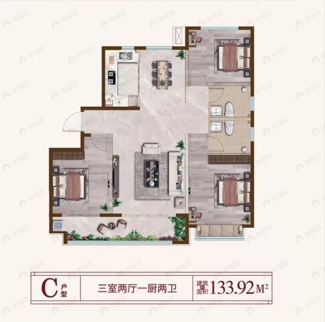 天兴翰林苑3室2厅2卫户型图