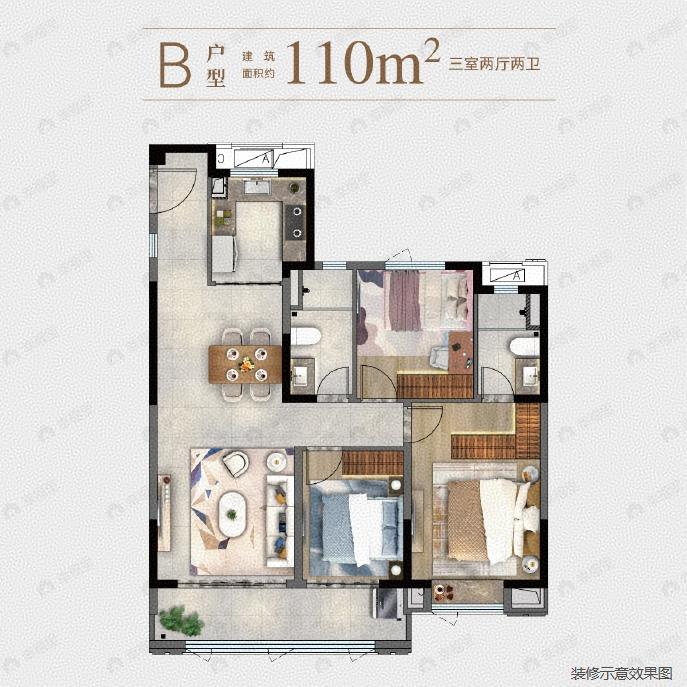 3室2厅2卫建面110平户型图