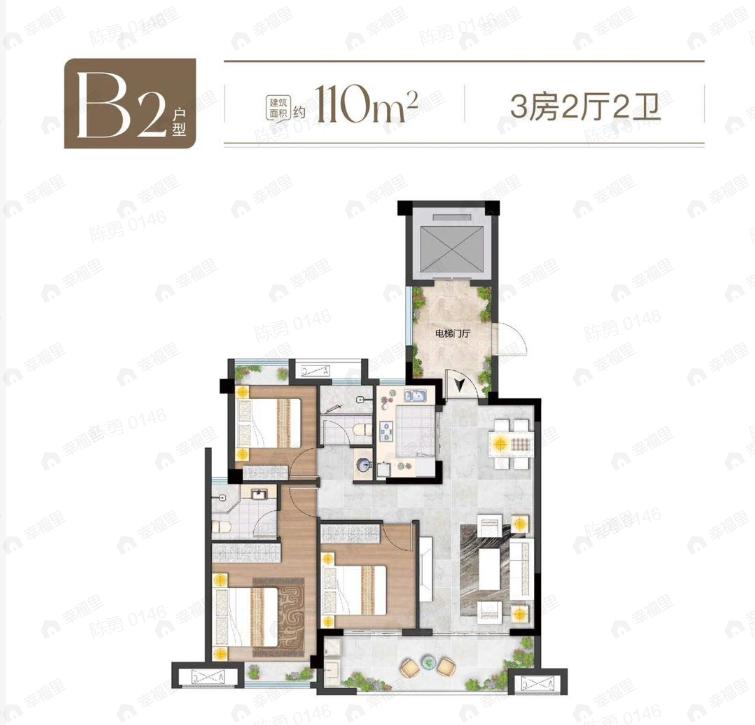 建总领筑3室2厅2卫户型图