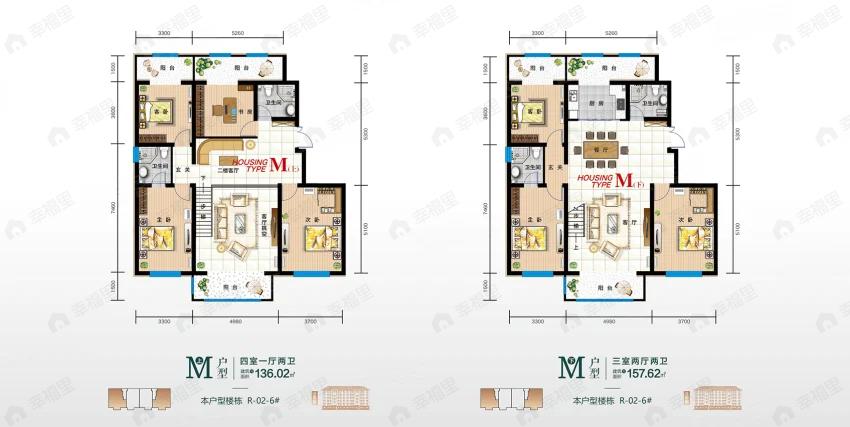 公园悦城7室3厅4卫户型图