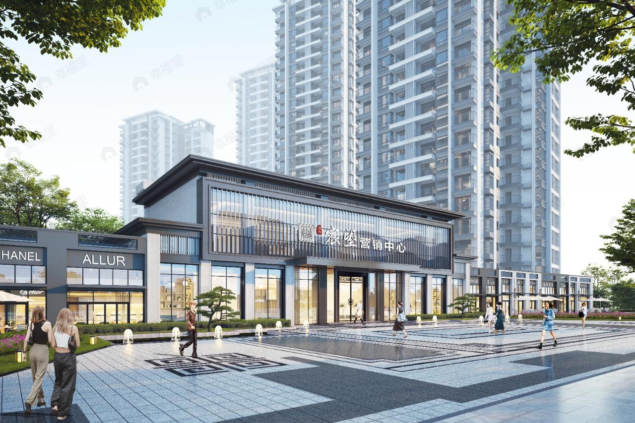 恒力宸望效果图