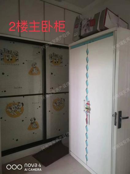 北京正大商住广场4室2厅170平高楼层/共3层