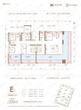4室2厅3卫建面200平北|南户型图