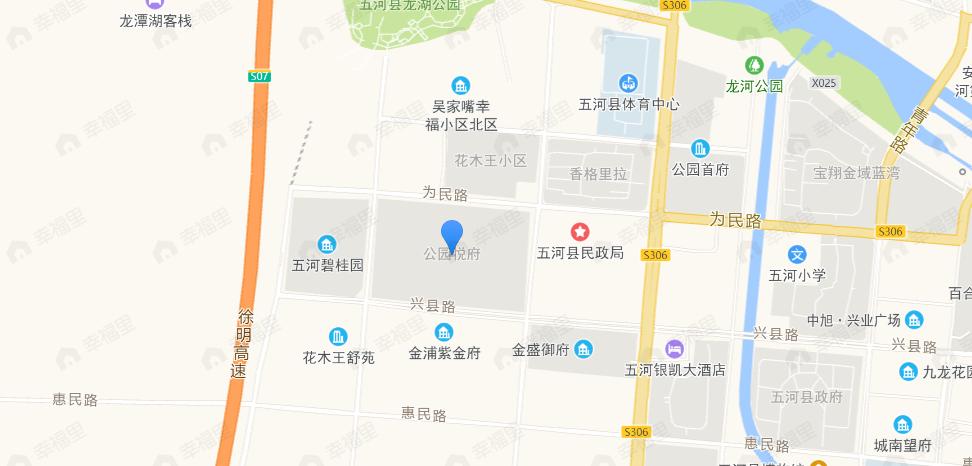 润石·公园悦府效果图