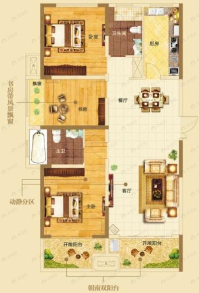 永威森林花语3室2厅2卫户型图