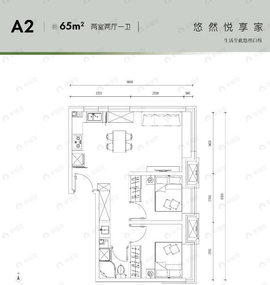 万科东庐2室2厅1卫户型图