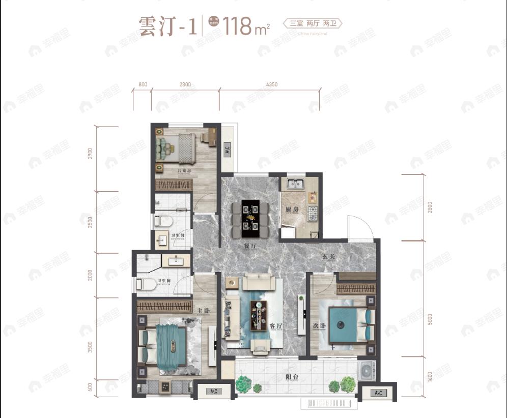 绿地云栖桃源3室2厅2卫户型图
