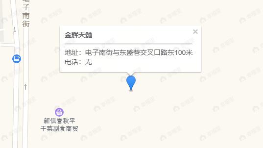 金辉天颂效果图
