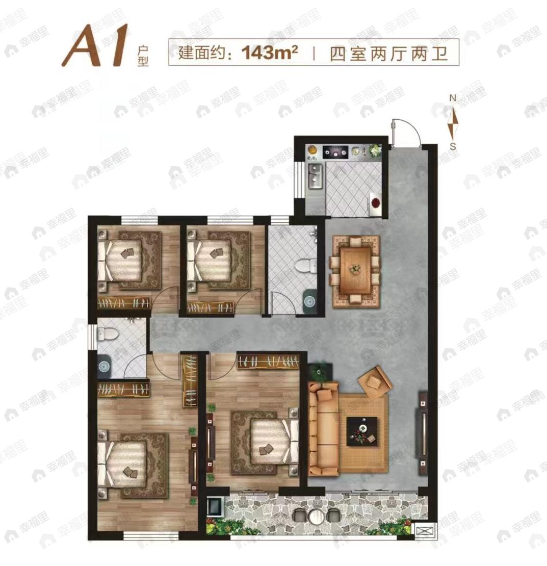 龙脉御府4室2厅2卫户型图