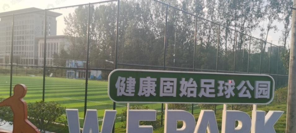 能鸿·紫薇豪园效果图