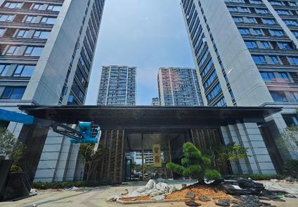 杭州中通紫园桐庐 桐庐/建面89平-143平