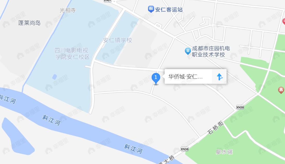 华侨城安仁里2期馨院效果图
