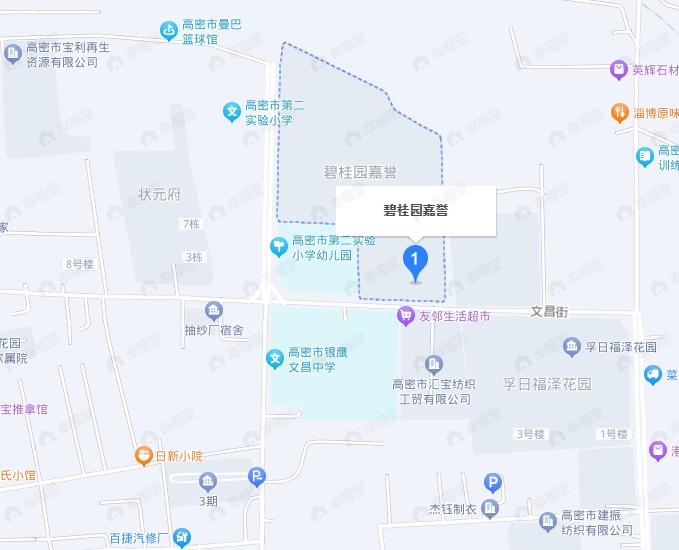 碧桂园嘉誉效果图