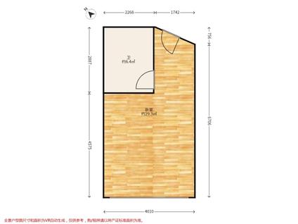 北京中弘北京像素(南区)1室1厅43.81平低楼层/共23层