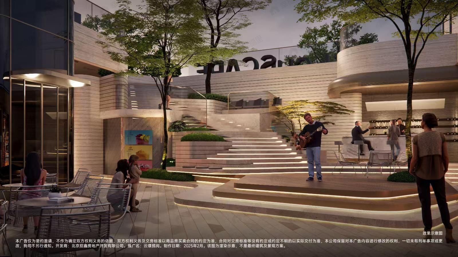 招商云璟揽阅效果图