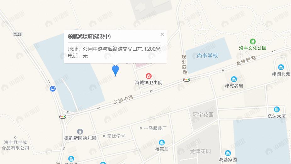 领航鸿璟府效果图