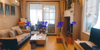 西安沣京名苑1室1厅57.15平中楼层/共33层