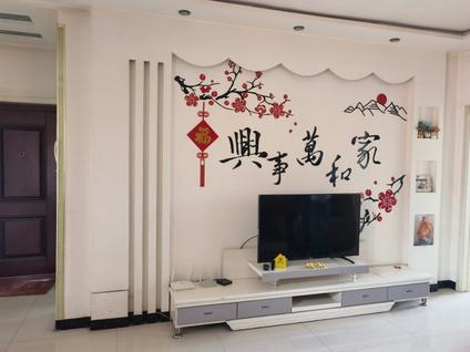 北京凤翔苑3室2厅106平高楼层/共6层