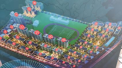 丹东嘉利金山翰林苑元宝 元宝/建面58平-146平