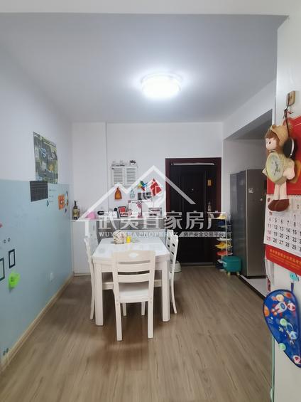 北京江南第一城C组团2室2厅84.04平低楼层/共27层