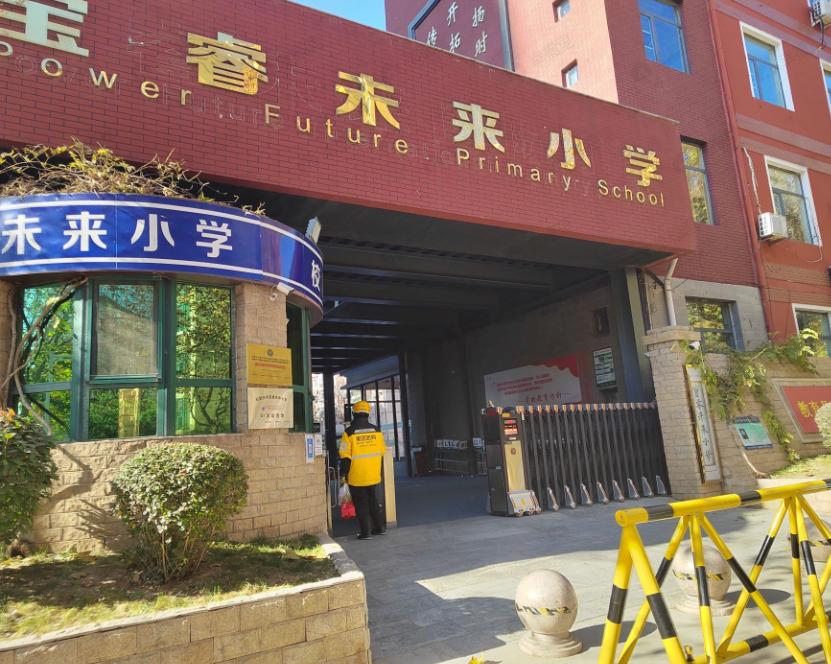 保利维璟天珺效果图
